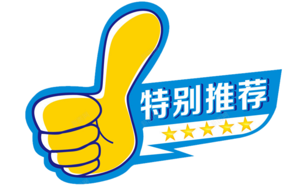 足球土耳其杯赛历届冠军_土耳其足球拿过冠军吗_土耳其足球历届杯赛冠军是谁